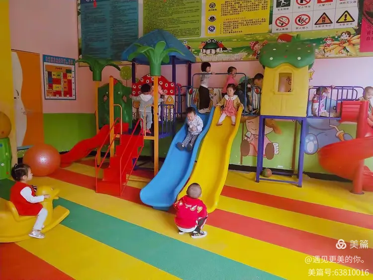 金芙蓉幼儿园小二班的生活点滴